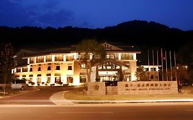 杭州蓝天清水湾国际大酒店